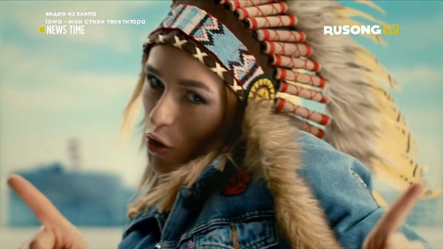 NEWS TIME (RUSONG TV) Выпуск 212 Новогодний ч  1