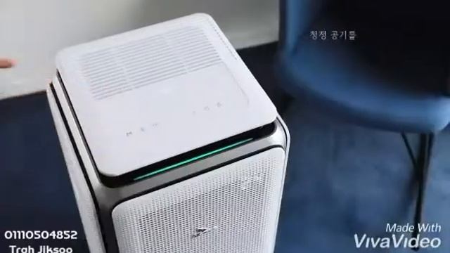 Penapis udara SK Magic Motion смотреть онлайн