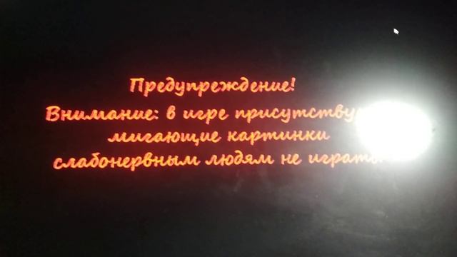 Стадии разработки моей игры Майк смотреть онлайн