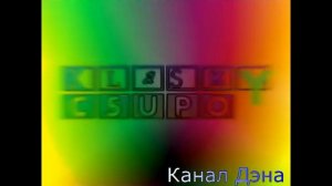 Klasky Csupo Effects 1 Effects Sponsored By Preview 2 Effects