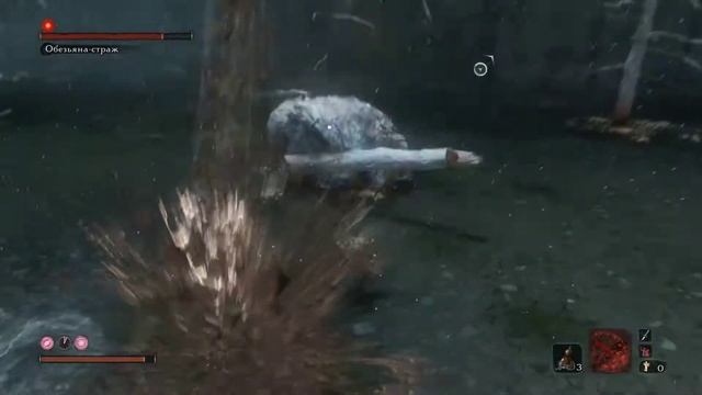 sekiro (Обезьяна) смотреть онлайн