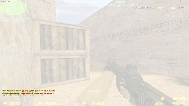 cs 1.6 - 888x888 aim cfg test 2023 / best moments смотреть онлайн