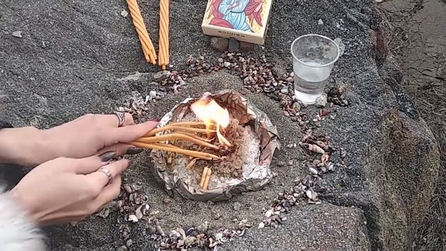 Ритуал за възстановяване на щастливата съдба.