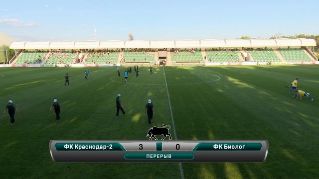 «Краснодар-2» - «Биолог-Новокубанск» смотреть онлайн