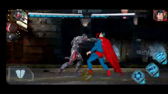 INJUSTICE II MOBILE ПРОХОЖДЁНИЕ 266 НЕ УСПЕЛ смотреть онлайн