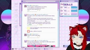 Needy Girl Overdose ♥ #2 ЭТО ТОЛЬКО НА ВИД БОЛЬНО [Прохождение]