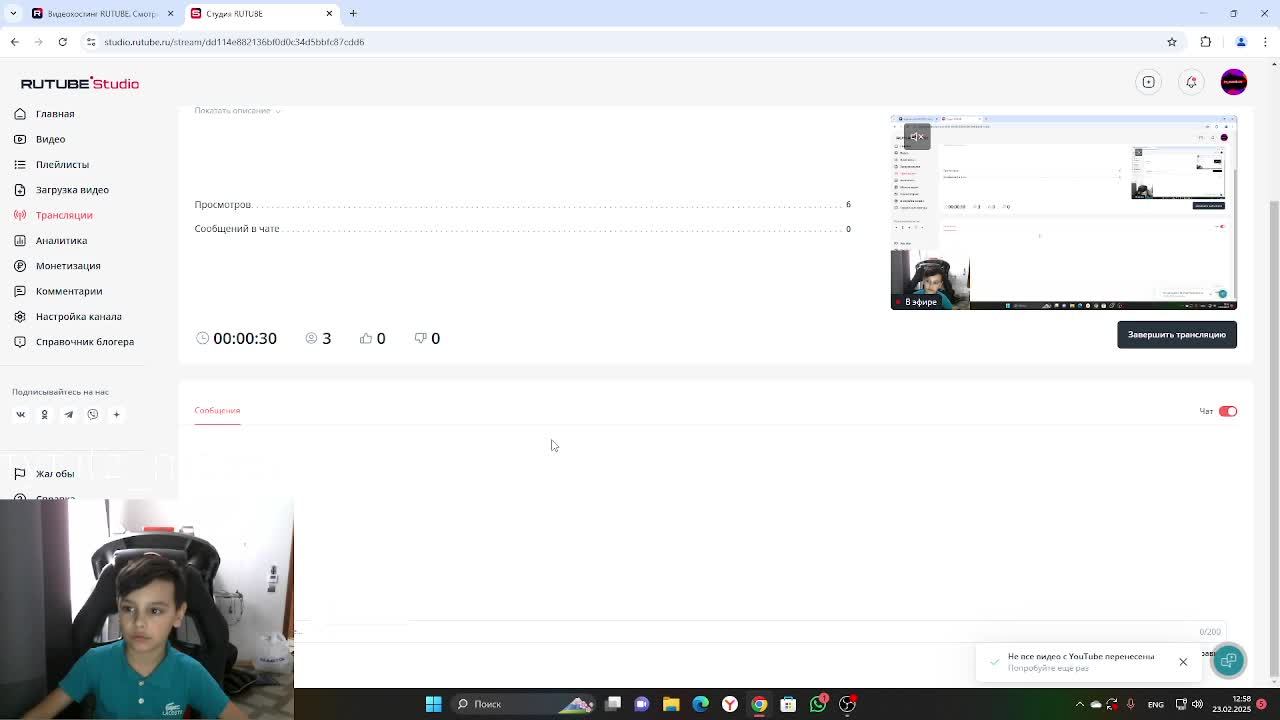 Стрим с камерой и микрофоном!!! | Itz_mostik