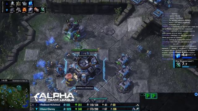 ALPHA Euro Amateur PlayOff FINAL Hasu vs ReBoot смотреть онлайн