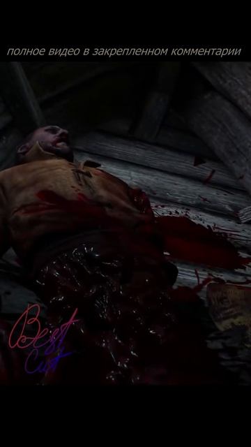 Последствия встречи с волколаком | Ведьмак 3 смотреть онлайн