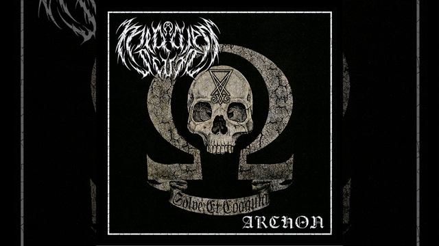 Archon смотреть онлайн