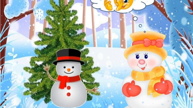 Гра "Ялинка яка?" смотреть онлайн