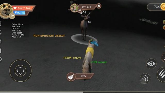 🎞️ НАЗВАНИЕ ВИДЕО: WILDCRAFT СИМУЛЯТОР ЗВЕРЕЙ ОНЛАЙН 3D {S2} [104P] смотреть онлайн