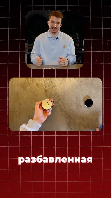 Jent X Sarko Z часть 2