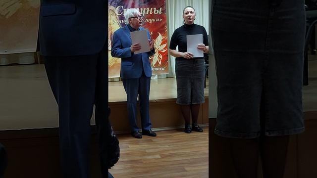 Жюри конкурса смотреть онлайн