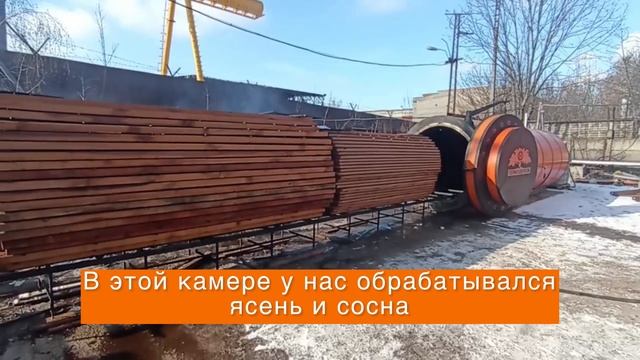 Перегрузка термокамеры КИТ10 и КИТ6 смотреть онлайн