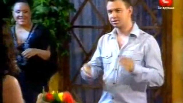 Давай Поженимся!