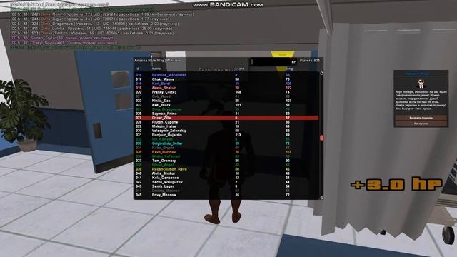 Обзор на Гетто Обезьян часть 5 l Arizona RP Winslow смотреть онлайн