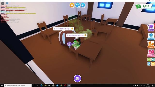 История маленькой девочки Дианы( часть 1 Дианка упала) смотреть онлайн