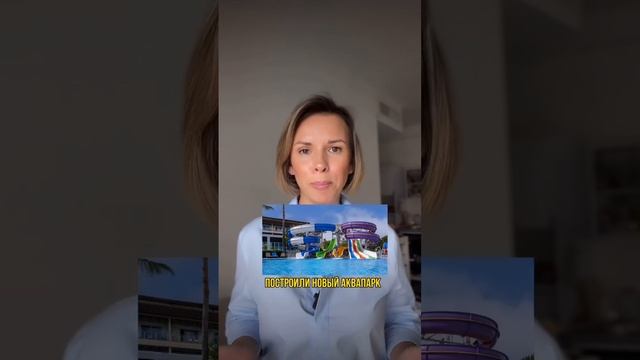 Недорогая новинка в Турции смотреть онлайн