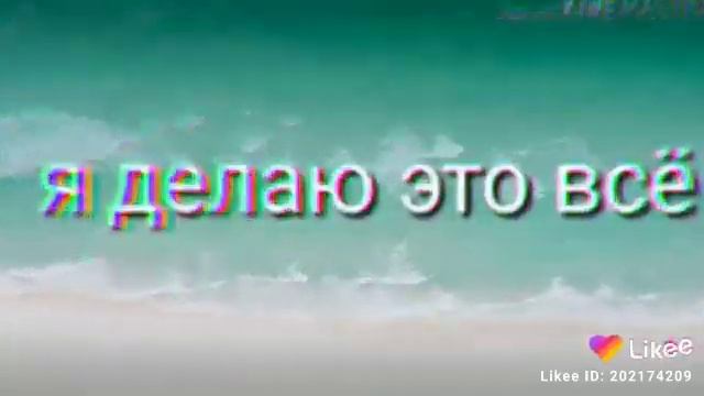 Сама делала смотреть онлайн