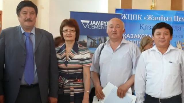 Жамбылский политехнический колледж смотреть онлайн