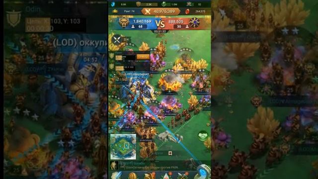 Atlantis LOD - INT Epic Battle смотреть онлайн