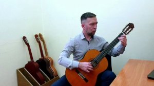 Д. Вандерс - Жар Гитары.