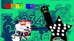 Побег в Коридоре 2351-2360