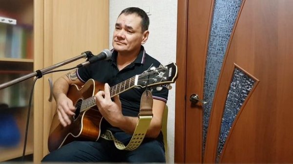 Иволга  кавер_Алексей Трофимов 777