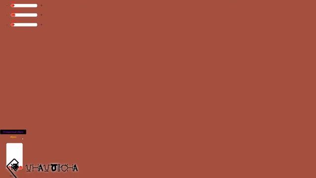DustTale игра первые шаги в создании живого ира и планы смотреть онлайн