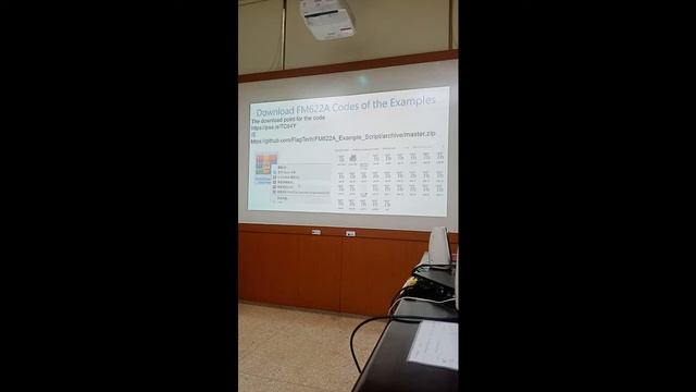 #11 Wireless Sensor Network Part 2 (IoT Class 2020) #PhDClass #CYUT #Taiwan #IoT смотреть онлайн
