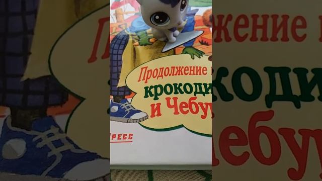 Голоса кошек,котов. смотреть онлайн