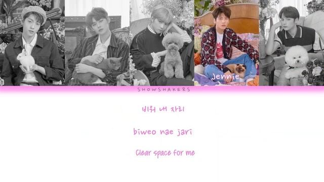 TXT_Cat And Dog || Show Shakers Cover смотреть онлайн