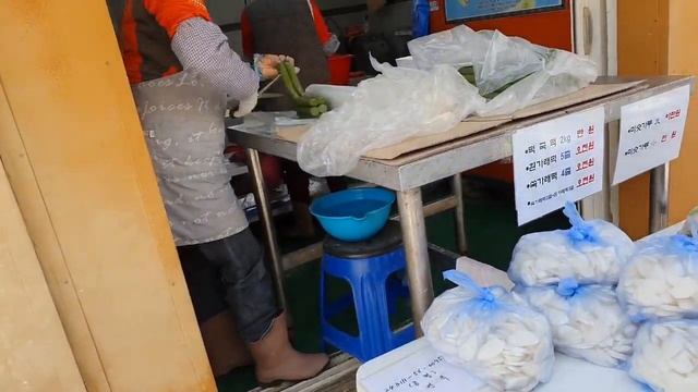 [ SUB] 강화도 교동 대룡시장으로 추억&시간 여행