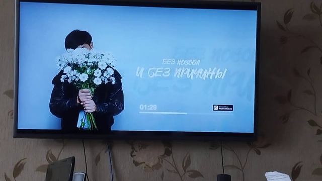 Песня дарите женщинам цветы 💐 смотреть онлайн