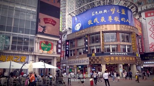 #VisitGuangzhou | Guangzhou Xiguan Old Street— Shangxiajiu Pedestrian Street смотреть онлайн