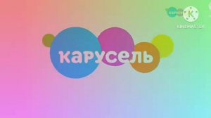 New Карусель Реклама Effects (Inspired by Preview 2 Effects)
