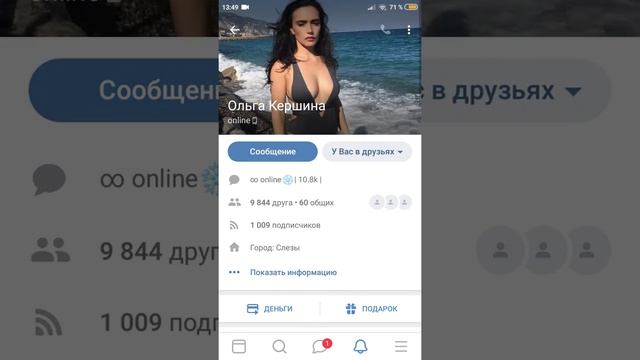 ❤️ смотреть онлайн