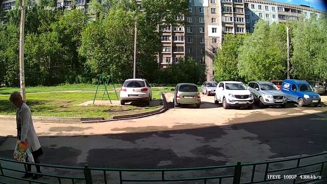 ай пи ай 3837 смотреть онлайн