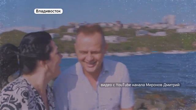 Самая знаменитая кошка Владивостока отличилась на кинофестивале в Нидерландах смотреть онлайн