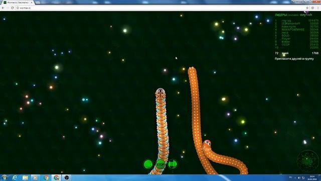 Wormax.io играем в браузерную игру смотреть онлайн