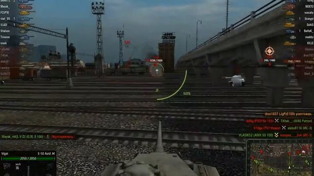 E50M урон 4159 ловим рикошеты смотреть онлайн