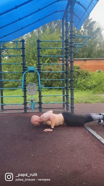 Спортплощадка смотреть онлайн