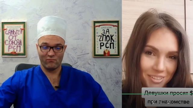 CKOЛЬKO CTOИT ПИCЯ 20 ЛETHEЙ? смотреть онлайн