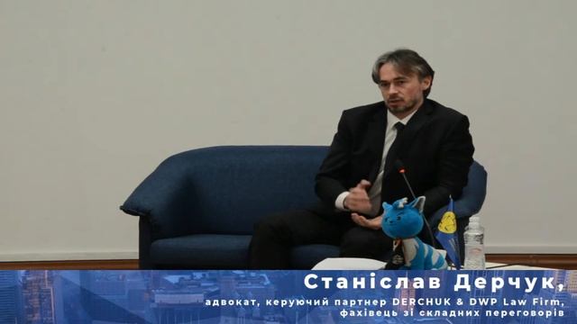 Як укладати безпечні договори: поради експерта з фінмоніторингу. Станіслав Дерчук смотреть онлайн