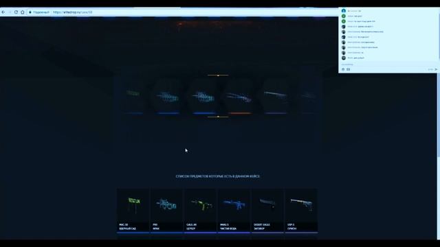 1 СТРИМ-1КЕЙС Скоростной зверь мой первый,-Уши смотреть онлайн