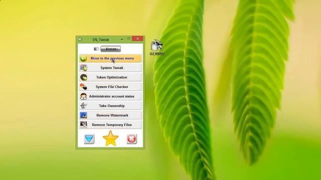 Windows 8 rtm Activator Loader Patch -Activate Windows 8 For Free[November] смотреть онлайн