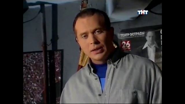 🤷♂️🐱🐉Вставка"Как бы ни так, СЕРГЕЙ ДРУЖКО" для твоего видоса бери пользуйся ||.туб || ютуб|| ь || смотреть онлайн