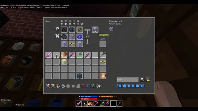 Две гриферские палочки - Minetest Крым #18 смотреть онлайн