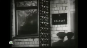 Следствие не вели (RYTP)